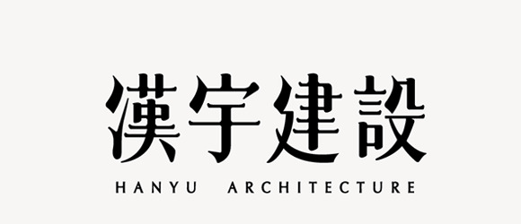 两只老虎工作室-标志设计作品欣赏【两只老虎工作室logo设计作品】