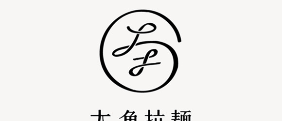 两只老虎工作室-标志设计作品欣赏【两只老虎工作室logo设计作品】