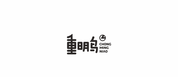 2020年不同风格的LOGO设计合集【原创LOGO设计】