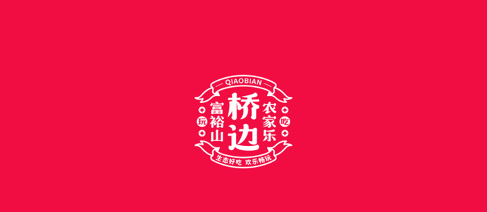 2020年不同风格的LOGO设计合集【原创LOGO设计】