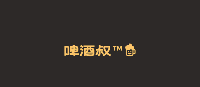 2020年不同风格的LOGO设计合集【原创LOGO设计】