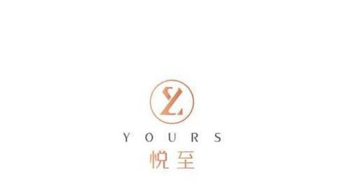 【美丽又迷人的婚纱品牌的logo设计】【婚纱品牌的logo设计】