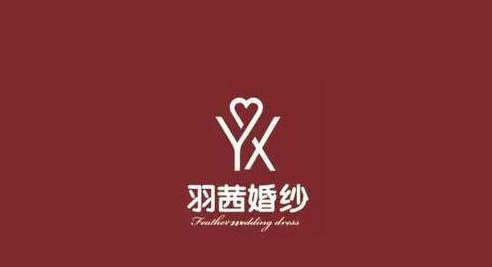 【美丽又迷人的婚纱品牌的logo设计】【婚纱品牌的logo设计】