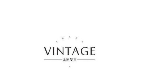 【美丽又迷人的婚纱品牌的logo设计】【婚纱品牌的logo设计】