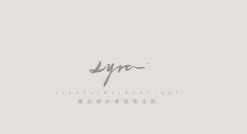 【美丽又迷人的婚纱品牌的logo设计】【婚纱品牌的logo设计】