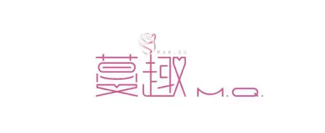 蔓趣婚纱摄影——原创品牌LOGO设计【婚纱摄像logo设计】