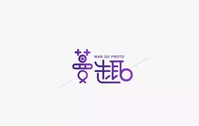 蔓趣婚纱摄影——原创品牌LOGO设计【婚纱摄像logo设计】