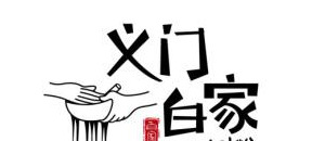 美食小吃logo赏析【美食logo作品】