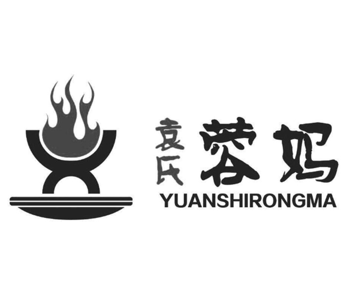 美食小吃logo赏析【美食logo作品】