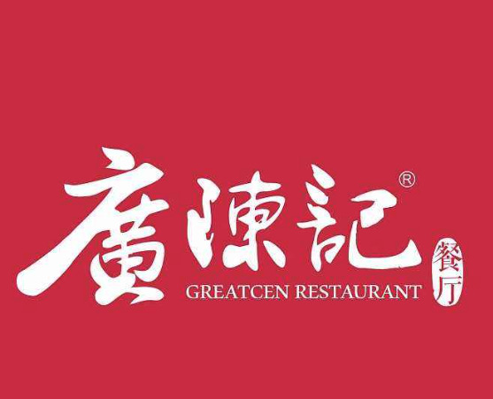 美食小吃logo赏析【美食logo作品】