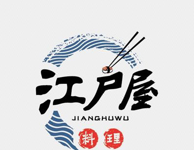 美食小吃logo赏析【美食logo作品】