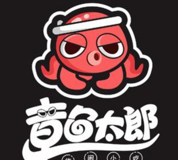 美食小吃logo赏析【美食logo作品】