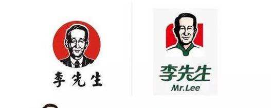 四种重新设计餐厅logo的思路【餐饮行业logo设计的思路有哪些?】