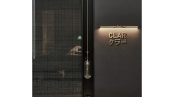 Clare 美食餐厅品牌logo设计【美食logo赏析】