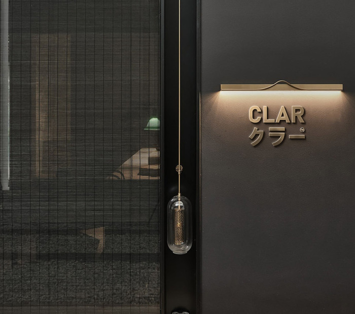 Clare 美食餐厅品牌logo设计【美食logo赏析】