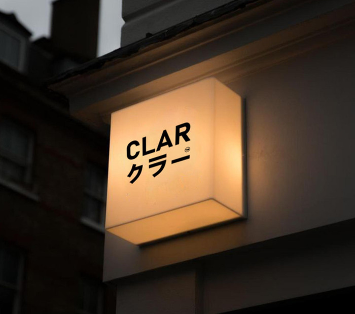 Clare 美食餐厅品牌logo设计【美食logo赏析】