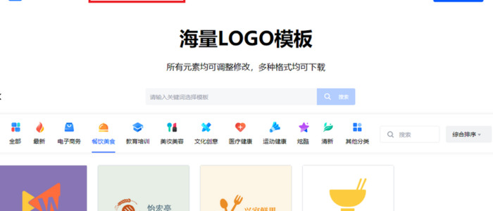 怎么设计米线店logo？【米线店logo设计方法】