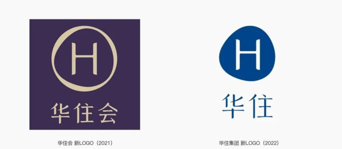 华住集团正式启用新版品牌LOGO【华住集团启用（水滴）新LOGO】