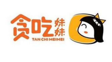 休闲零食品牌有趣的LOGO设计汇集【零食logo设计】