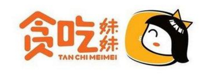 休闲零食品牌有趣的LOGO设计汇集【零食logo设计】