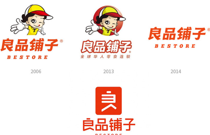 良品铺子启用全新品牌LOGO【良品铺子新logo升级】