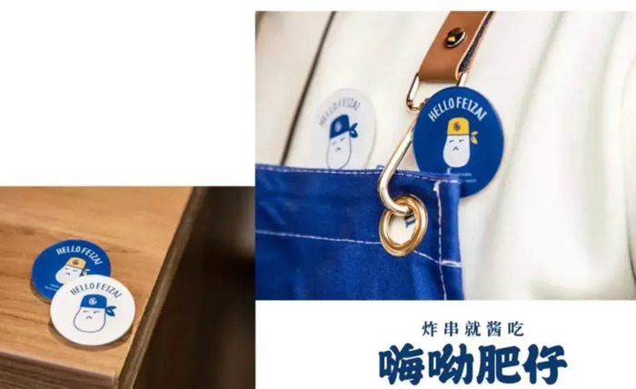 烧烤炸串餐饮品牌logo设计和VI设计欣赏【烧烤店logo图片大全】