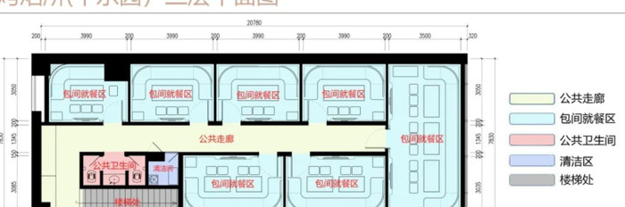  烧烤品牌如何打造年轻人pick的新派匠心?【烧烤店logo设计案例】