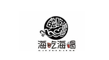 精选烧烤品牌logo创意设计【烧烤品牌logo创意设计】