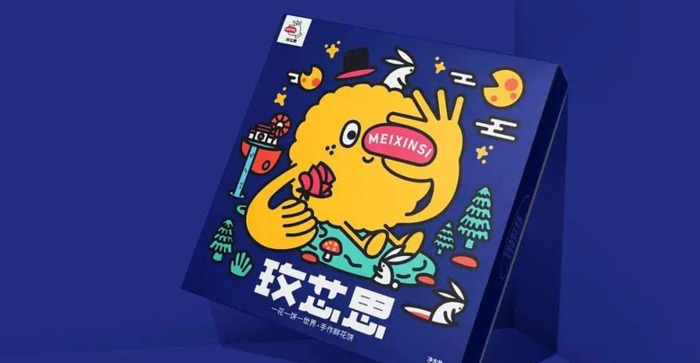 零食包装设计合集欣赏【零食logo设计图】