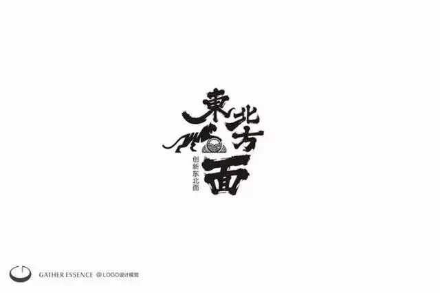 一些面馆logo设计案例欣赏【面馆logo设计欣赏】