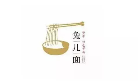 一些面馆logo设计案例欣赏【面馆logo设计欣赏】