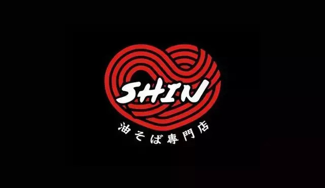 一些面馆logo设计案例欣赏【面馆logo设计欣赏】