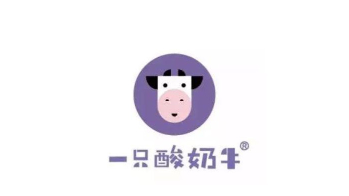 创意酸奶LOGO品牌设计【酸奶品牌logo设计】