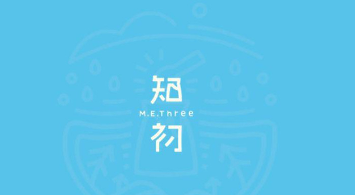 创意酸奶LOGO品牌设计【酸奶品牌logo设计】