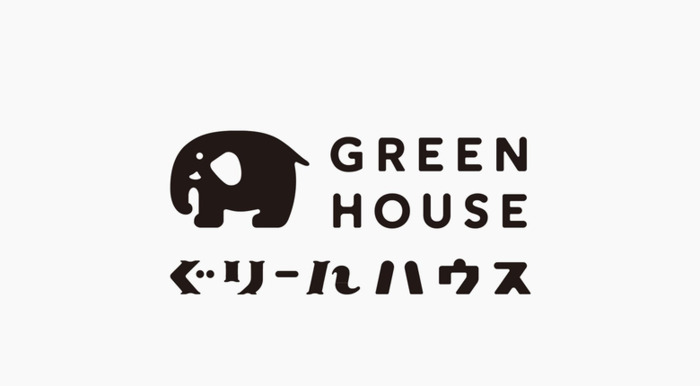 Green-house玩具和糖果店品牌视觉logo设计【玩具和糖果店logo设计】