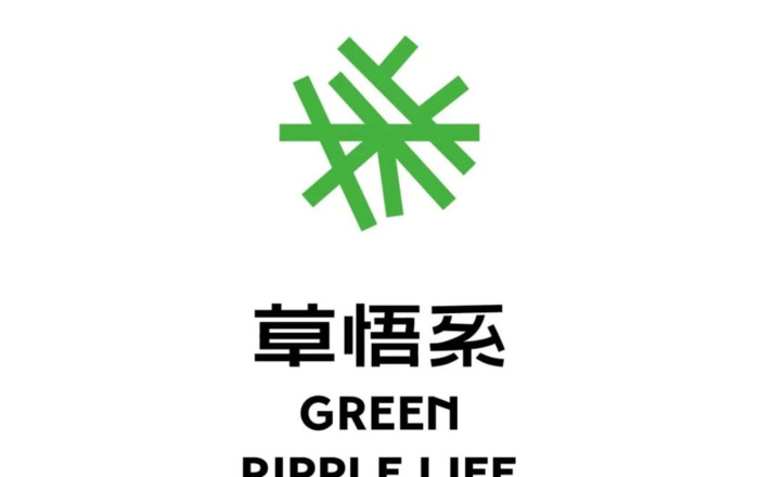 有趣潮流的街区品牌LOGO【街区品牌LOGO设计】