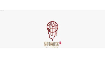 图文结合的中国风创意logo设计【别具一格的中国风logo设计】