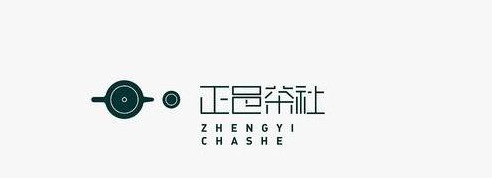 图文结合的中国风创意logo设计【别具一格的中国风logo设计】