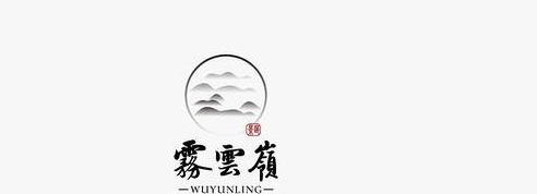 图文结合的中国风创意logo设计【别具一格的中国风logo设计】