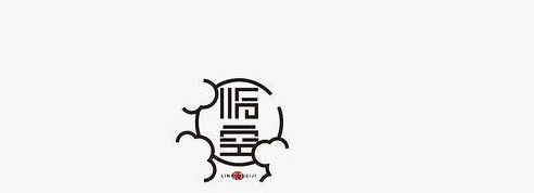 图文结合的中国风创意logo设计【别具一格的中国风logo设计】