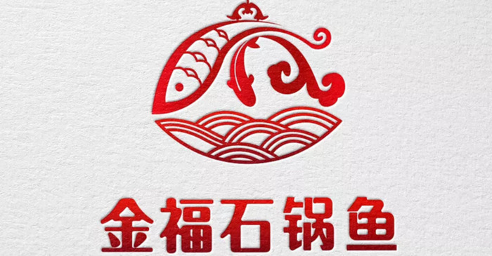 简约大气的中国风logo设计欣赏【中国风logo设计】