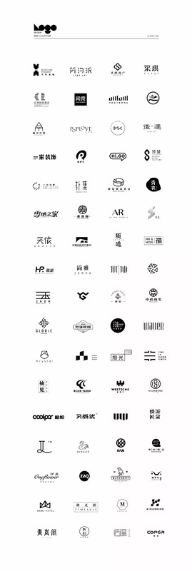 优秀简约的中国风logo设计作品【优秀中国风logo设计】