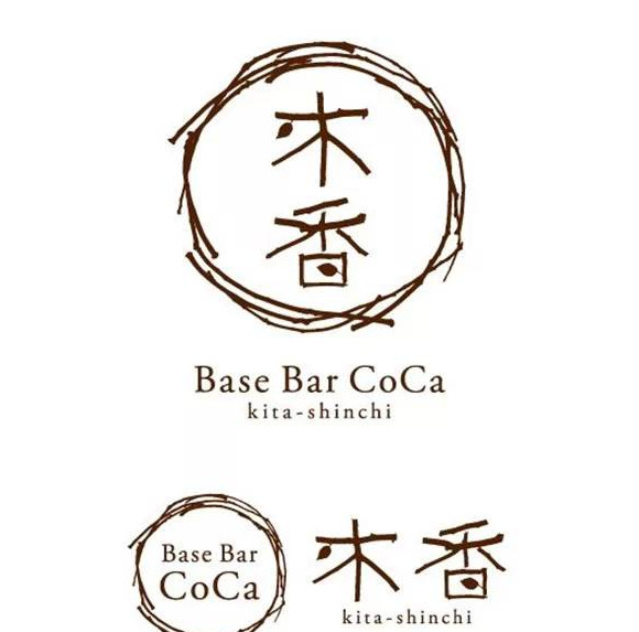 具有中国特色传统文化元素的logo设计【不是现代感的中国风logo设计】