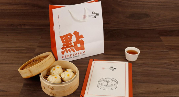 港式点心餐饮品牌logo设计vi设计【餐饮卡通形象logo设计】