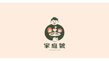 幸福号&mdash;&mdash;幸福温馨的餐饮品牌logo案例【餐饮卡通形象logo设计】