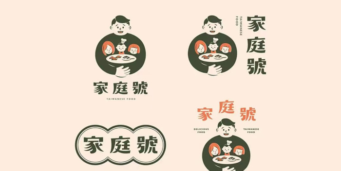 幸福号——幸福温馨的餐饮品牌logo案例【餐饮卡通形象logo设计】