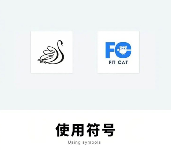 双字母Logo设计方式【简而不凡的Logo设计】