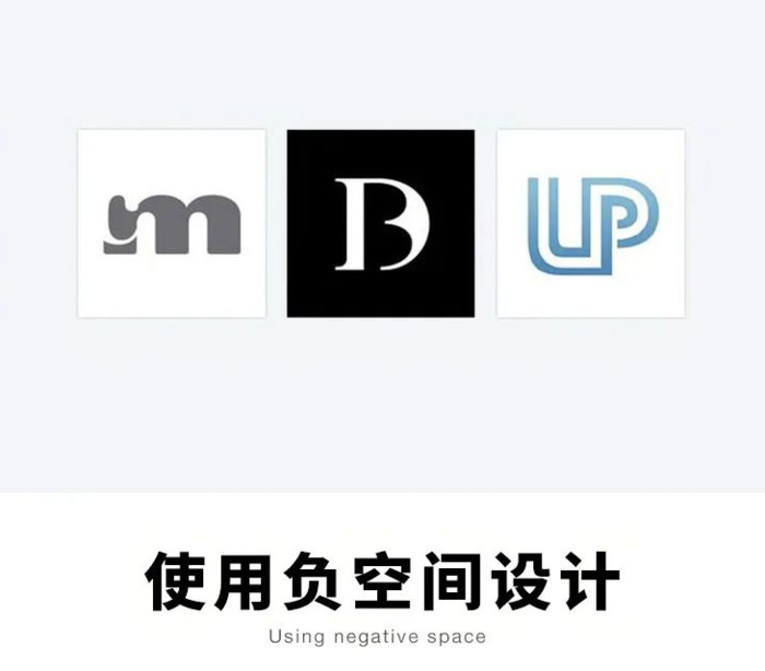 双字母Logo设计方式【简而不凡的Logo设计】