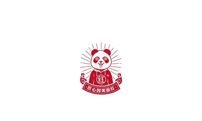 熊猫元素LOGO设计欣赏【熊猫logo设计】