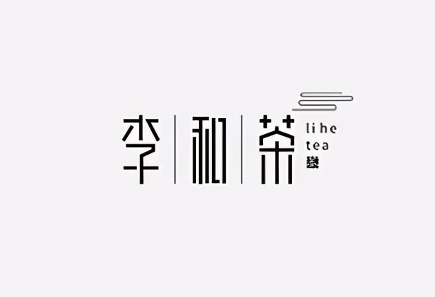 茶叶/咖啡/茶饮品牌 logo设计集锦【饮品logo设计】